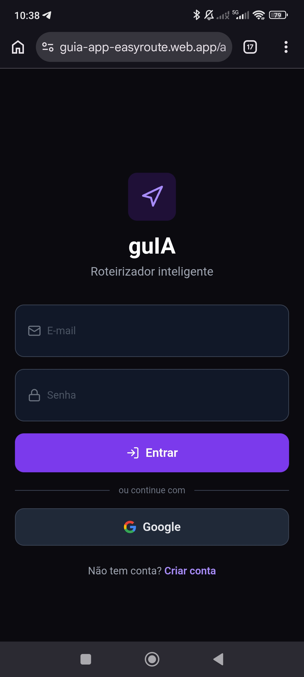guIA Login Screen