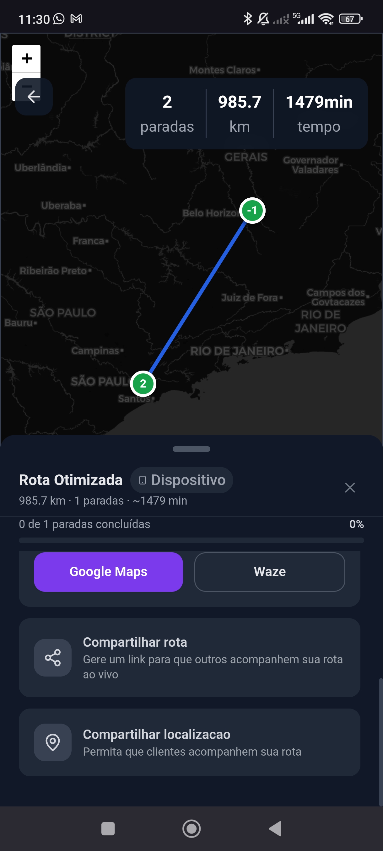 guIA Route Map View